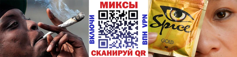 Бутират BDO hydra сайт Дальнереченск цены