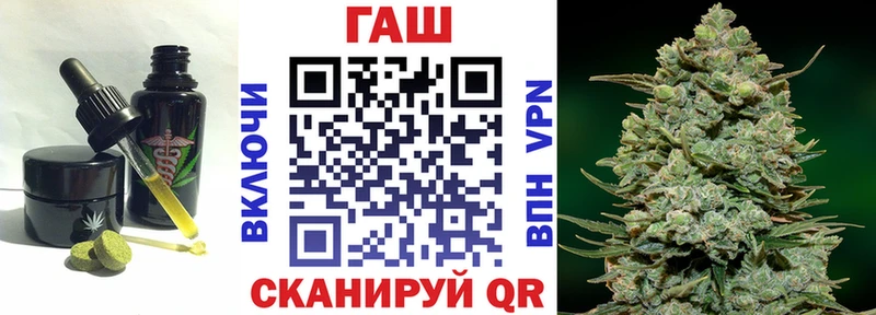 mega tor  где купить   Дальнереченск  Печенье с ТГК марихуана 