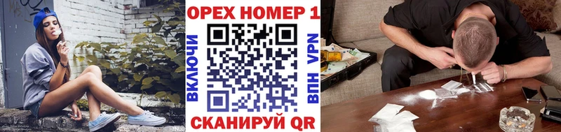 наркотики  Дальнереченск  Cocaine 99% 