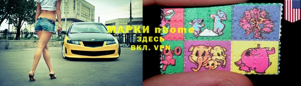 мет Бугульма