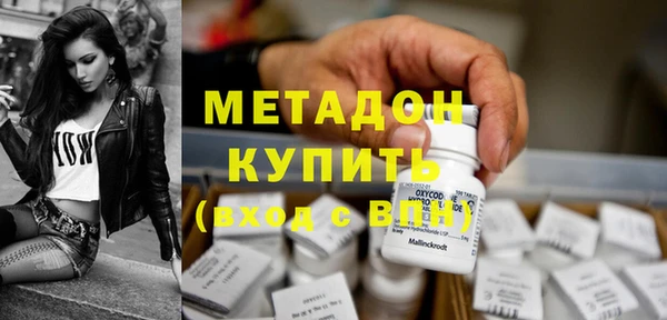 меф VHQ Богданович