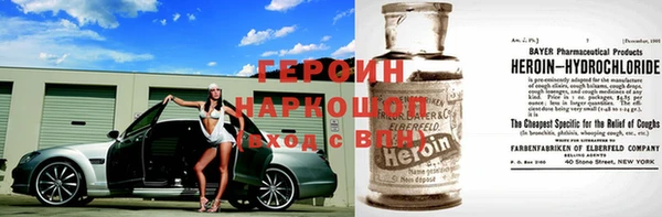 прущая мука Бородино