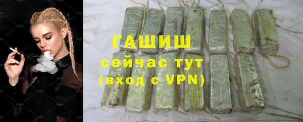 дмт Богородск
