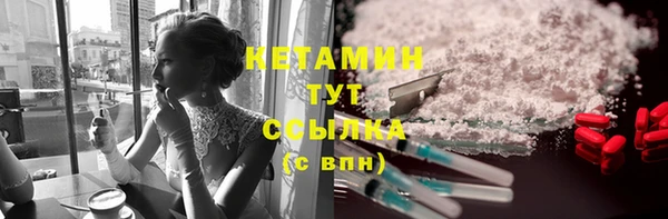меф VHQ Богданович