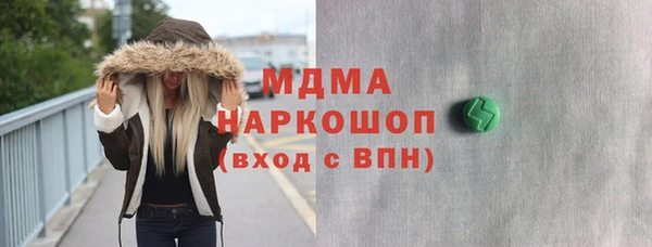 мет Бугульма