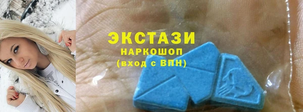 прущая мука Бородино