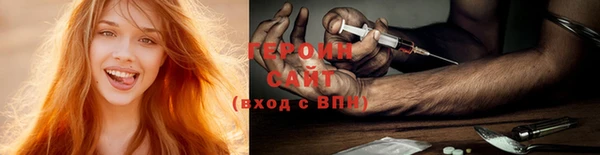 крисы Богородицк
