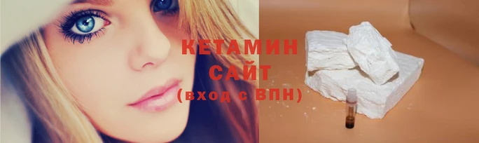 дмт Богородск