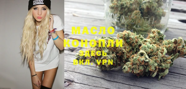 меф VHQ Богданович