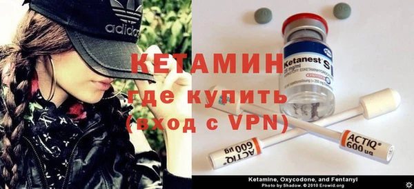 прущая мука Бородино